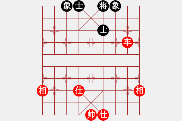 象棋棋譜圖片：天空號(9星)-和-過往云煙(9星) 馬踩邊兵變 - 步數(shù)：120 