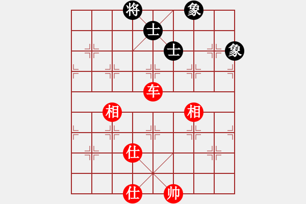 象棋棋譜圖片：天空號(9星)-和-過往云煙(9星) 馬踩邊兵變 - 步數(shù)：180 