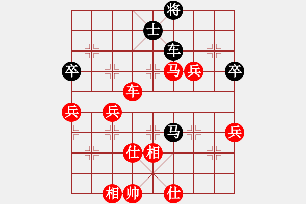 象棋棋譜圖片：13輪3臺石市一隊葉志寧先勝中衛(wèi)市孫衛(wèi)東 - 步數(shù)：100 