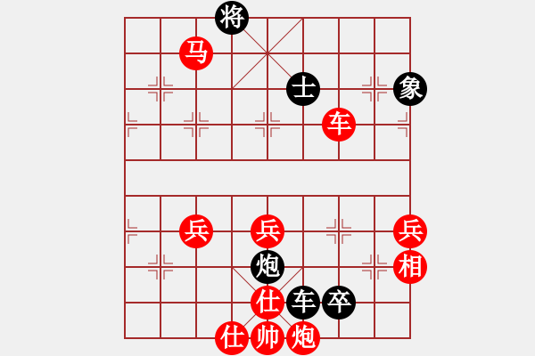 象棋棋譜圖片：戰(zhàn)神之舞(6段)-勝-飛云天使(5段) - 步數：100 