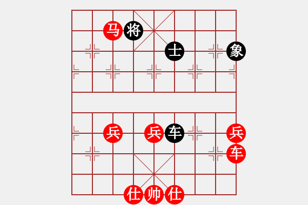 象棋棋譜圖片：戰(zhàn)神之舞(6段)-勝-飛云天使(5段) - 步數：110 