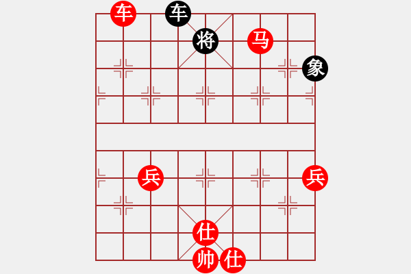 象棋棋譜圖片：戰(zhàn)神之舞(6段)-勝-飛云天使(5段) - 步數：130 