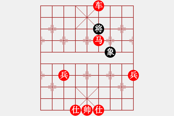 象棋棋譜圖片：戰(zhàn)神之舞(6段)-勝-飛云天使(5段) - 步數：137 