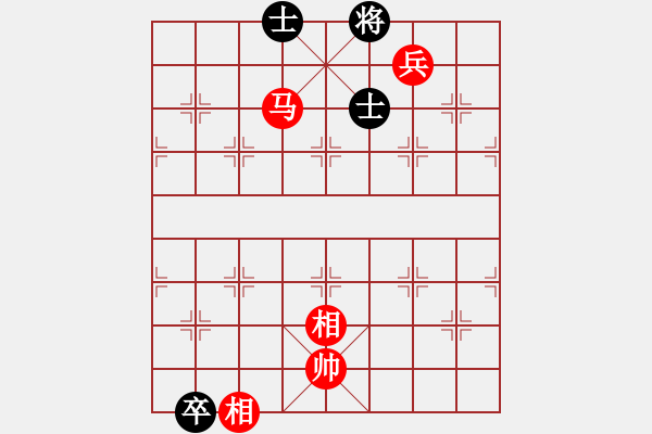 象棋棋譜圖片：一虎下山. - 步數(shù)：10 