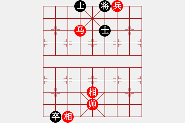 象棋棋譜圖片：一虎下山. - 步數(shù)：11 