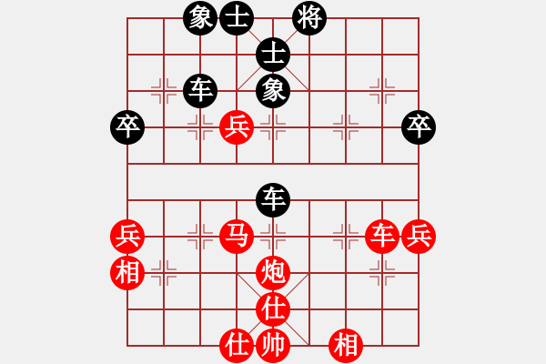 象棋棋譜圖片：光頭棋魔(無極)-勝-刀出非我心(無極) - 步數(shù)：60 