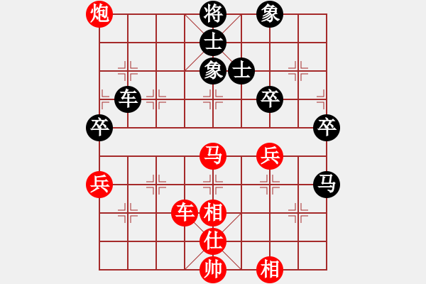 象棋棋譜圖片：金身獅王(日帥)-勝-瓜瓜是蛋蛋(人王) - 步數(shù)：100 