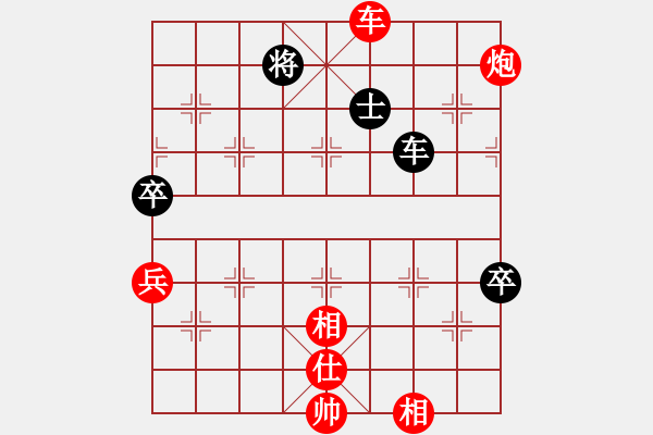 象棋棋譜圖片：金身獅王(日帥)-勝-瓜瓜是蛋蛋(人王) - 步數(shù)：170 