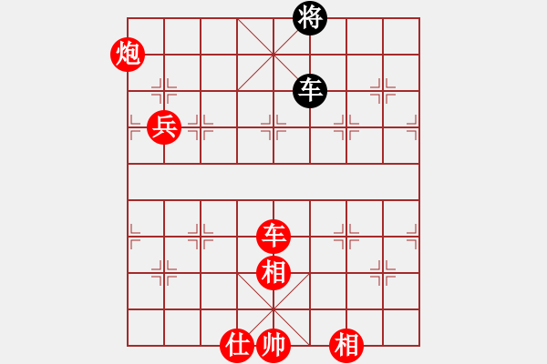 象棋棋譜圖片：金身獅王(日帥)-勝-瓜瓜是蛋蛋(人王) - 步數(shù)：200 