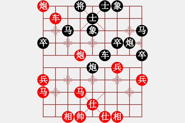 象棋棋譜圖片：金身獅王(日帥)-勝-瓜瓜是蛋蛋(人王) - 步數(shù)：60 