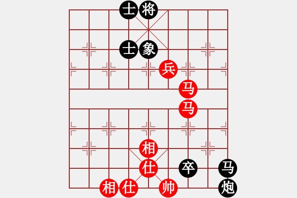 象棋棋譜圖片：2017贛九江志強杯象棋公開賽葉輝先負劉昱10 - 步數(shù)：100 