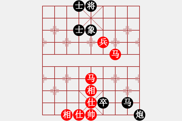 象棋棋譜圖片：2017贛九江志強杯象棋公開賽葉輝先負劉昱10 - 步數(shù)：108 