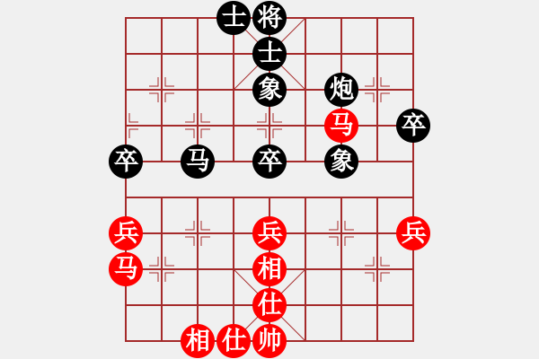 象棋棋譜圖片：2017贛九江志強杯象棋公開賽葉輝先負劉昱10 - 步數(shù)：60 