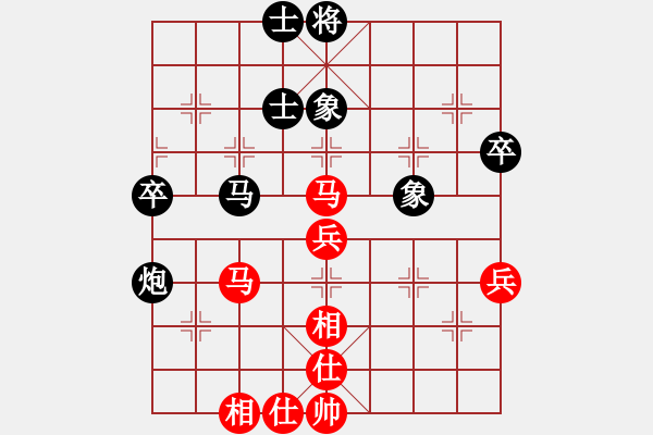 象棋棋譜圖片：2017贛九江志強杯象棋公開賽葉輝先負劉昱10 - 步數(shù)：70 