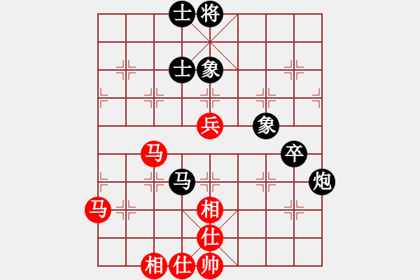 象棋棋譜圖片：2017贛九江志強杯象棋公開賽葉輝先負劉昱10 - 步數(shù)：80 