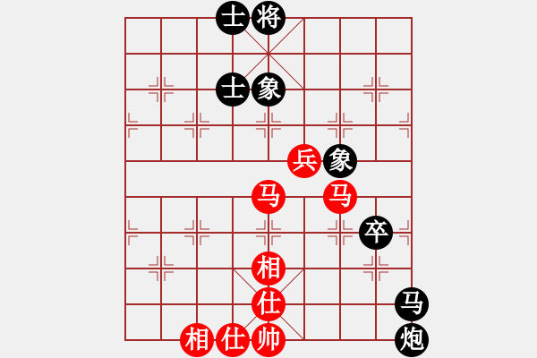 象棋棋譜圖片：2017贛九江志強杯象棋公開賽葉輝先負劉昱10 - 步數(shù)：90 