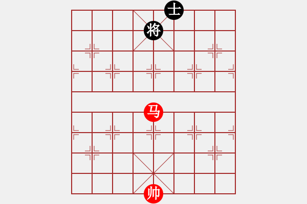 象棋棋譜圖片：32.馬兵類 (6).PGN - 步數(shù)：8 