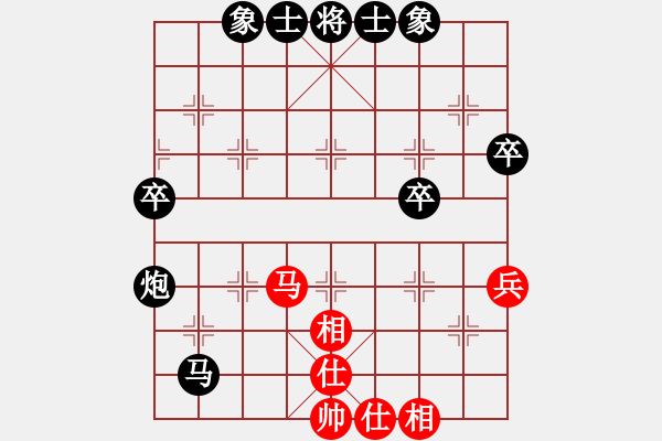 象棋棋譜圖片：號(hào)角1174[紅] -VS-行者必達(dá) [黑] - 步數(shù)：50 