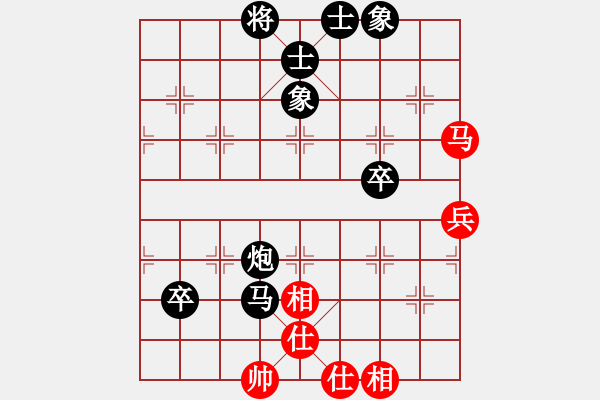 象棋棋譜圖片：號(hào)角1174[紅] -VS-行者必達(dá) [黑] - 步數(shù)：70 