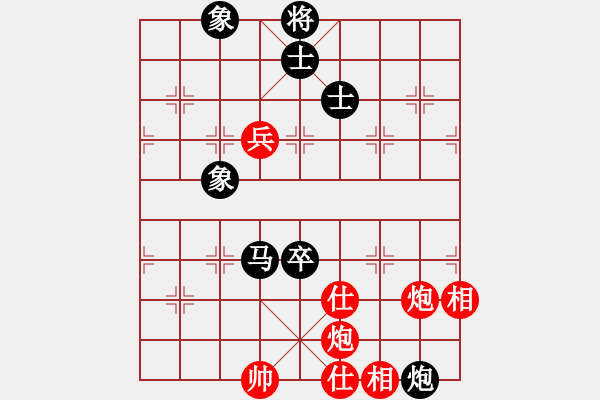 象棋棋譜圖片：攻擊的藝術(shù)(月將)-和-eepigee(6段) - 步數(shù)：190 