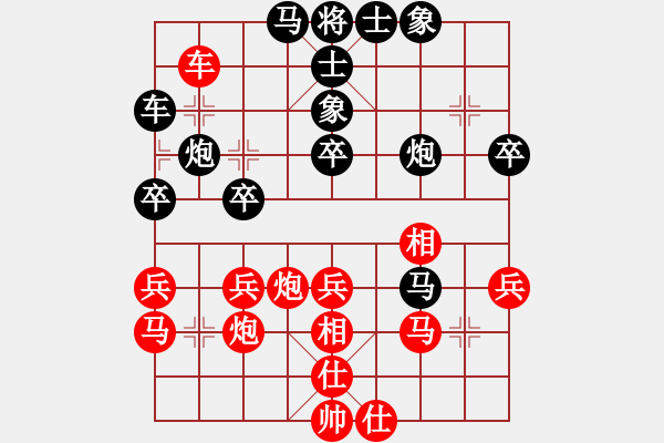 象棋棋谱图片：杨官璘先和胡荣华 - 步数：50 