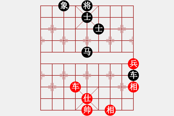 象棋棋譜圖片：上海胡榮華讓雙先勝盛建國 - 步數(shù)：100 