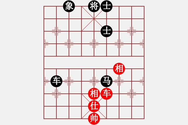 象棋棋譜圖片：上海胡榮華讓雙先勝盛建國 - 步數(shù)：110 