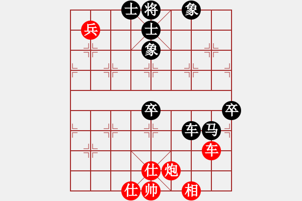 象棋棋譜圖片：隨意嘲諷(9段)-負(fù)-楚漢留芳(7段)五六炮左邊馬對(duì)屏風(fēng)馬 黑進(jìn)７卒右直車右炮過河 - 步數(shù)：110 