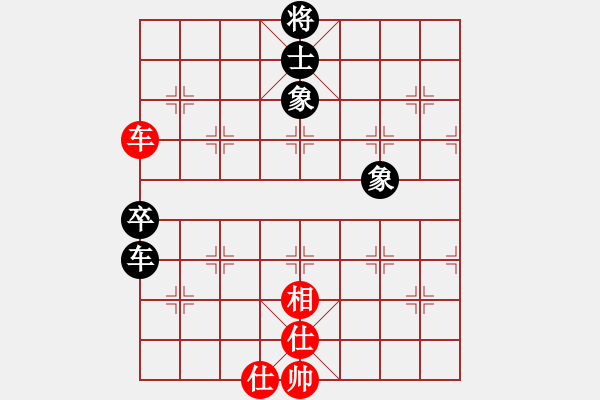 象棋棋譜圖片：弈事隨風(fēng)(9段)-和-大師傅的師(9段) - 步數(shù)：100 