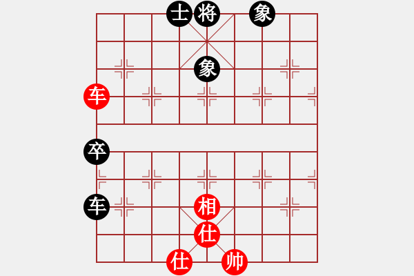 象棋棋譜圖片：弈事隨風(fēng)(9段)-和-大師傅的師(9段) - 步數(shù)：110 