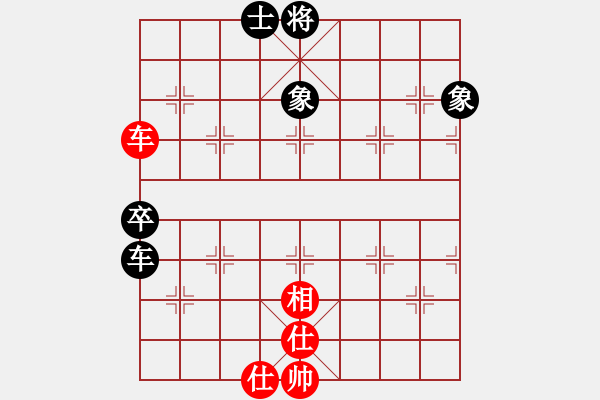 象棋棋譜圖片：弈事隨風(fēng)(9段)-和-大師傅的師(9段) - 步數(shù)：120 