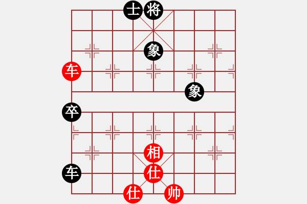 象棋棋譜圖片：弈事隨風(fēng)(9段)-和-大師傅的師(9段) - 步數(shù)：130 