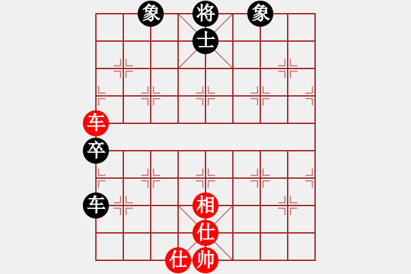 象棋棋譜圖片：弈事隨風(fēng)(9段)-和-大師傅的師(9段) - 步數(shù)：150 