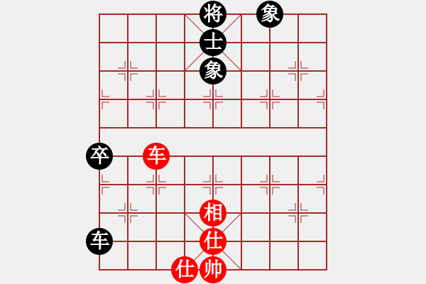 象棋棋譜圖片：弈事隨風(fēng)(9段)-和-大師傅的師(9段) - 步數(shù)：160 