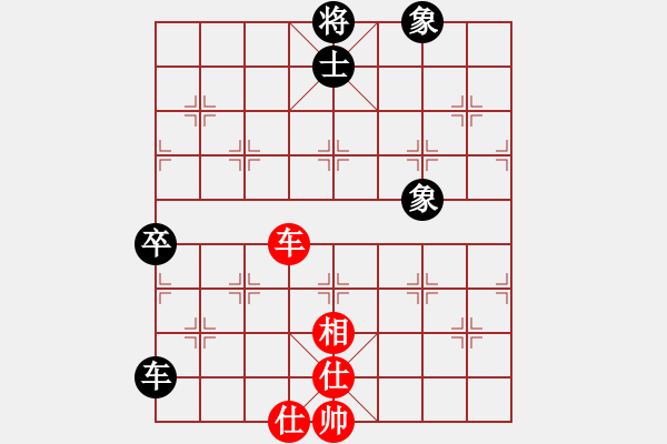 象棋棋譜圖片：弈事隨風(fēng)(9段)-和-大師傅的師(9段) - 步數(shù)：170 