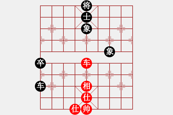 象棋棋譜圖片：弈事隨風(fēng)(9段)-和-大師傅的師(9段) - 步數(shù)：180 