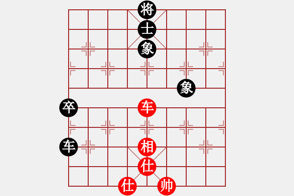 象棋棋譜圖片：弈事隨風(fēng)(9段)-和-大師傅的師(9段) - 步數(shù)：190 