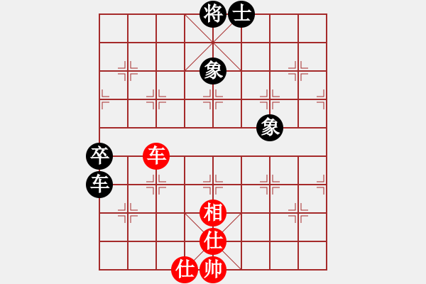 象棋棋譜圖片：弈事隨風(fēng)(9段)-和-大師傅的師(9段) - 步數(shù)：198 