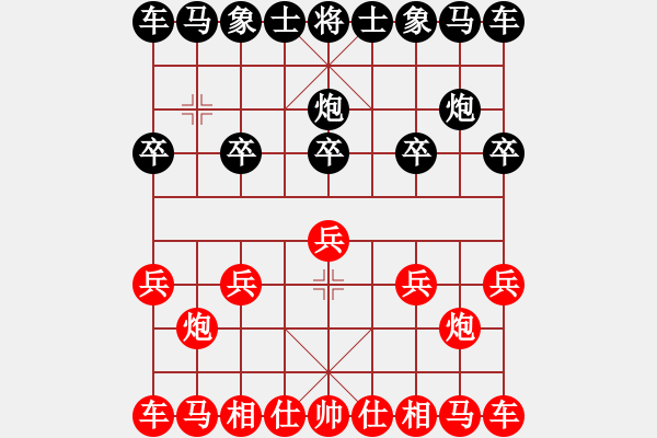 象棋棋譜圖片：111 - 步數(shù)：2 