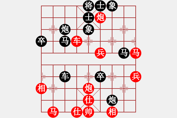 象棋棋譜圖片：反宮馬平七炮6（手筋）.pgn - 步數(shù)：60 