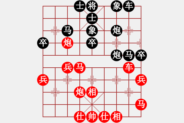 象棋棋譜圖片：銅蛇狂舞柳青[黑] - ★冰之舞[紅] - 步數(shù)：50 