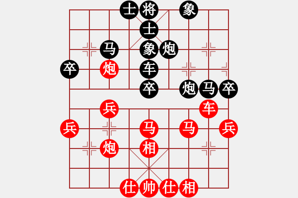 象棋棋譜圖片：銅蛇狂舞柳青[黑] - ★冰之舞[紅] - 步數(shù)：60 