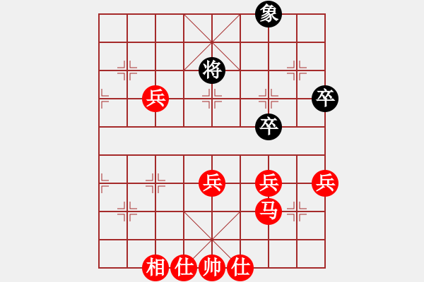 象棋棋譜圖片：bbboy002[紅] -VS- 小龍兒777[黑] - 步數(shù)：57 