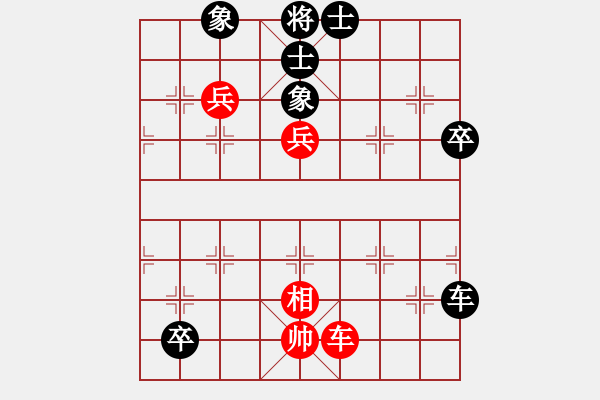 象棋棋譜圖片：江湖劍客(風魔)-負-嘎玩(9星) - 步數(shù)：100 