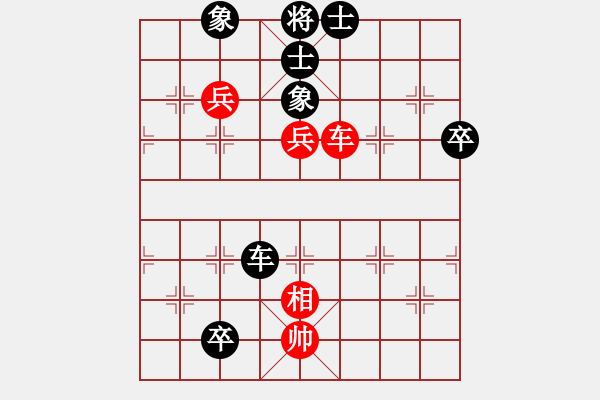 象棋棋譜圖片：江湖劍客(風魔)-負-嘎玩(9星) - 步數(shù)：110 