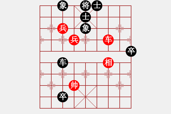 象棋棋譜圖片：江湖劍客(風魔)-負-嘎玩(9星) - 步數(shù)：120 