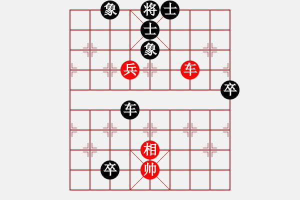 象棋棋譜圖片：江湖劍客(風魔)-負-嘎玩(9星) - 步數(shù)：130 