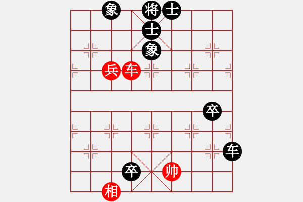 象棋棋譜圖片：江湖劍客(風魔)-負-嘎玩(9星) - 步數(shù)：140 