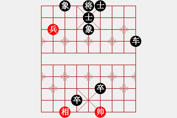 象棋棋譜圖片：江湖劍客(風魔)-負-嘎玩(9星) - 步數(shù)：150 