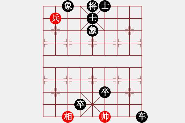 象棋棋譜圖片：江湖劍客(風魔)-負-嘎玩(9星) - 步數(shù)：152 